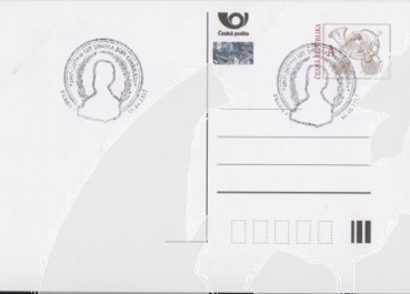 CDV - Ruční příležitostné poštovní razítko s ochoty ● - II. pololetí 2017